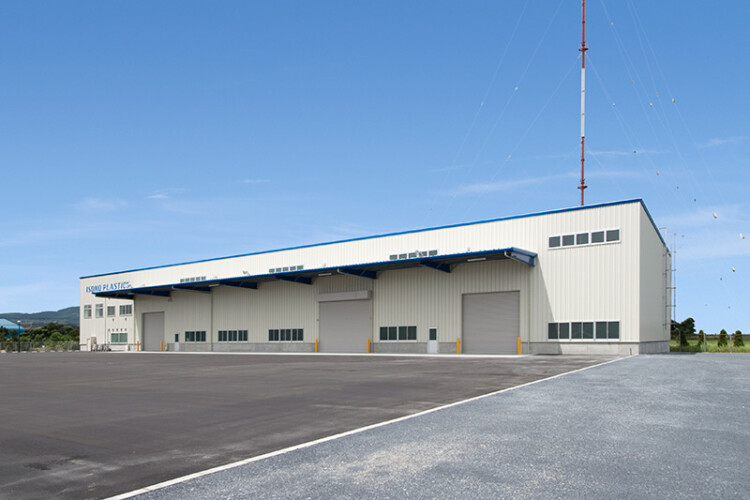 いその株式会社九州工場