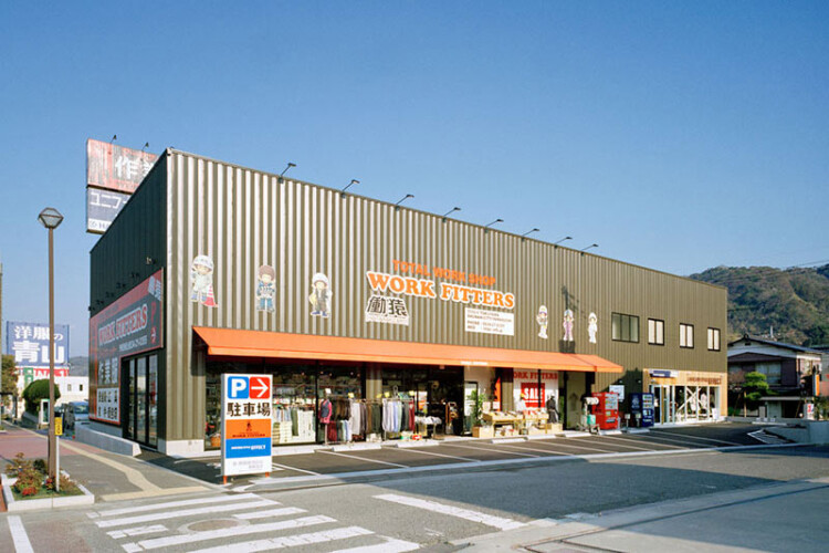 HARADA徳山店